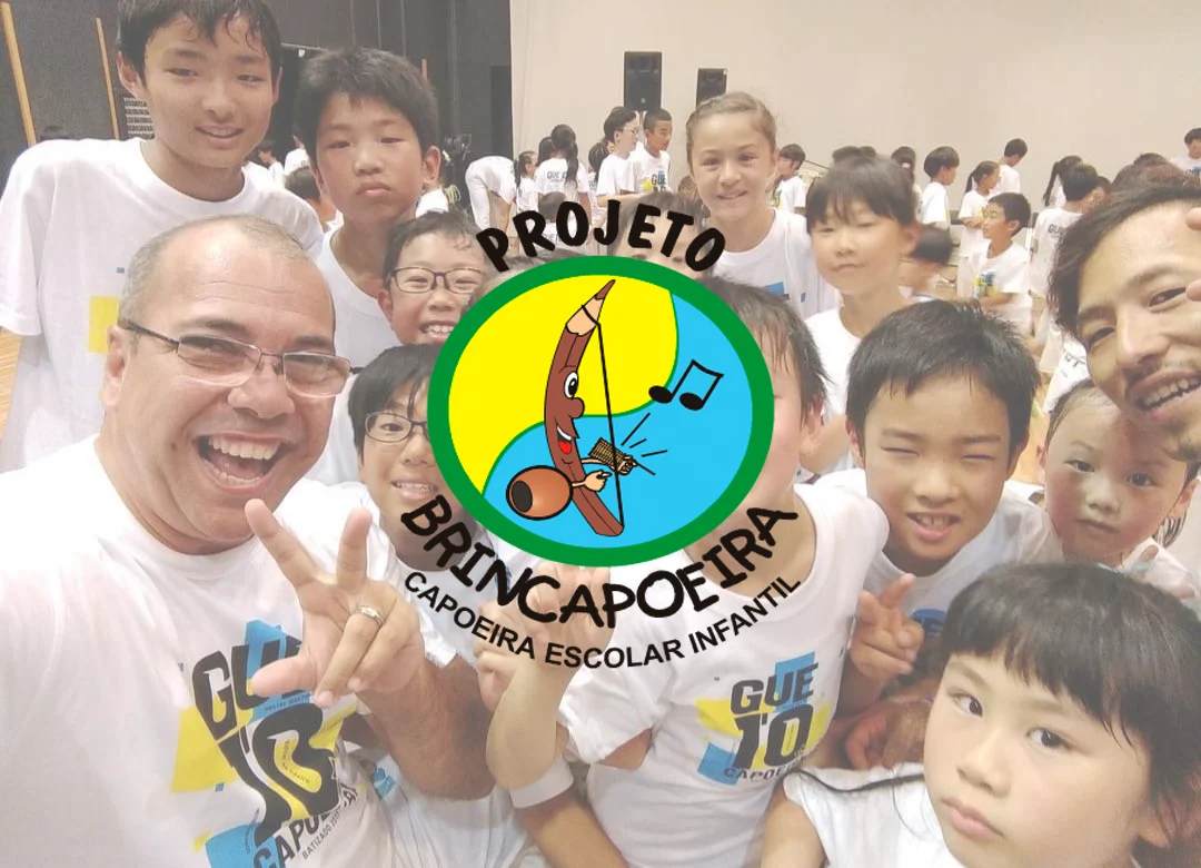 Brincapoeira