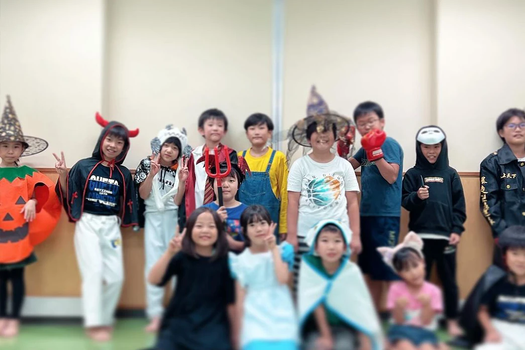 GUETO Chiba